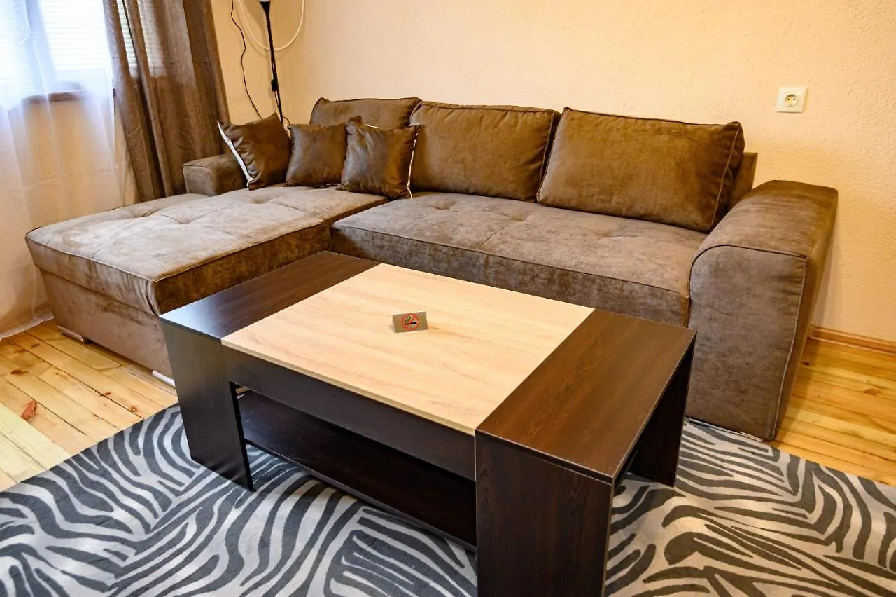Lalev Guest House Bansko